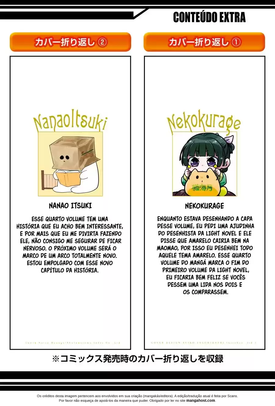 Read The Apothecary Diaries Português Manga Online