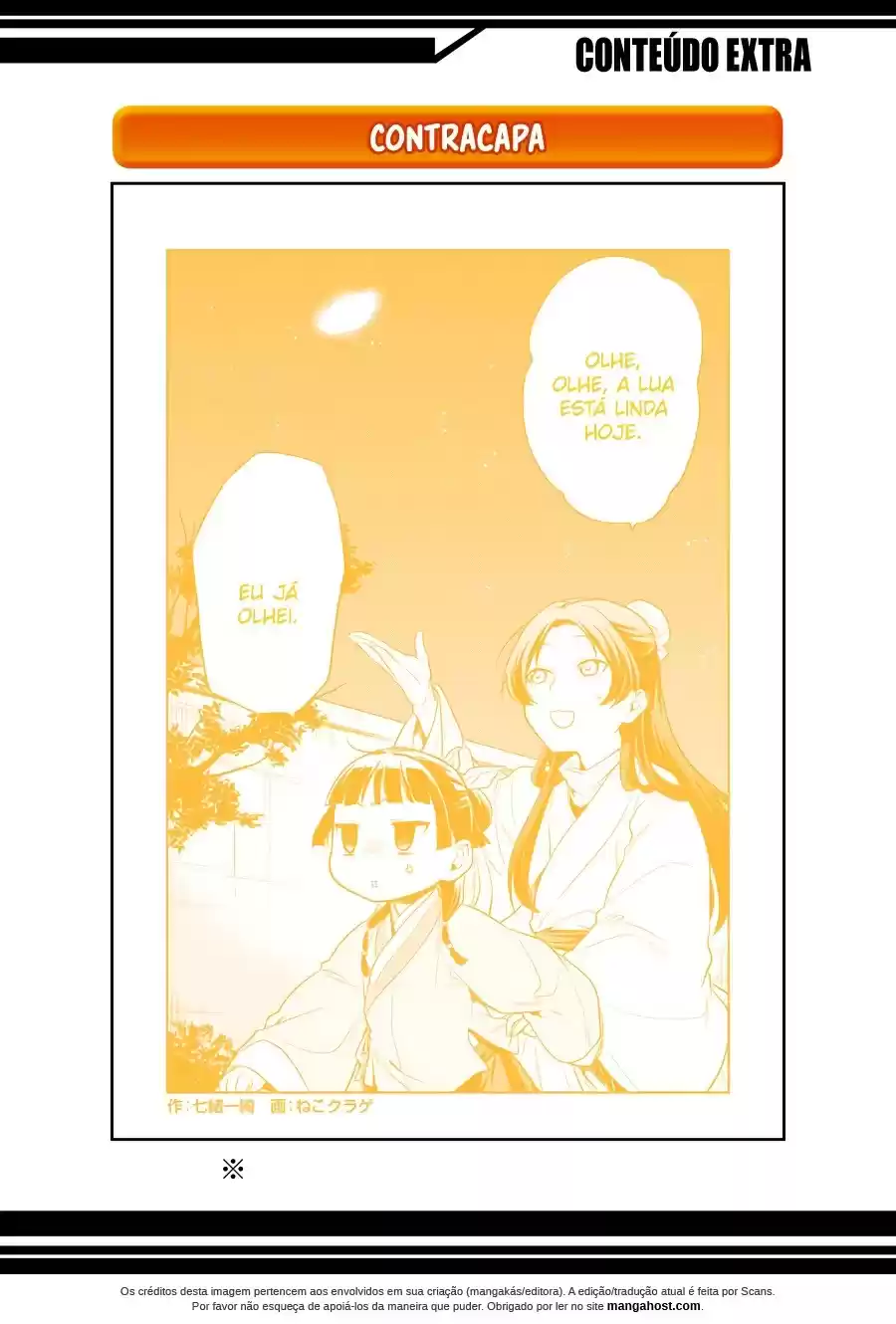 Read The Apothecary Diaries Português Manga Online