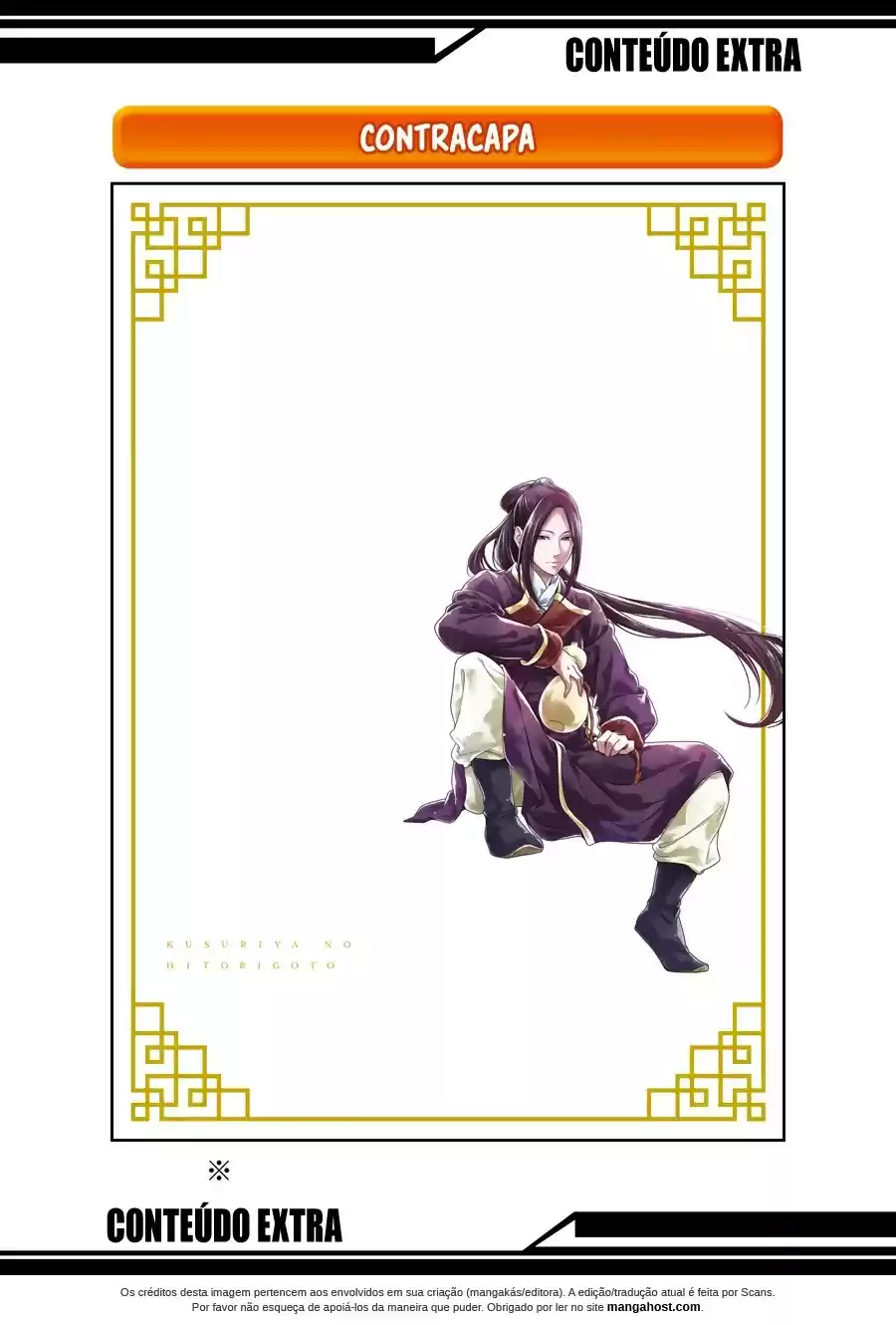 Read The Apothecary Diaries Português Manga Online