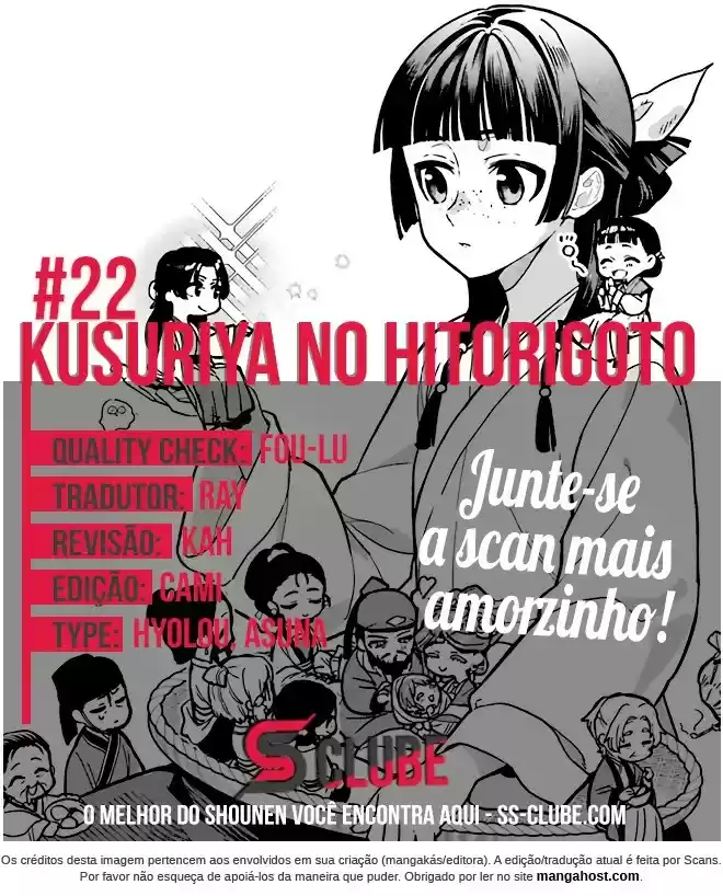 Read The Apothecary Diaries Português Manga Online