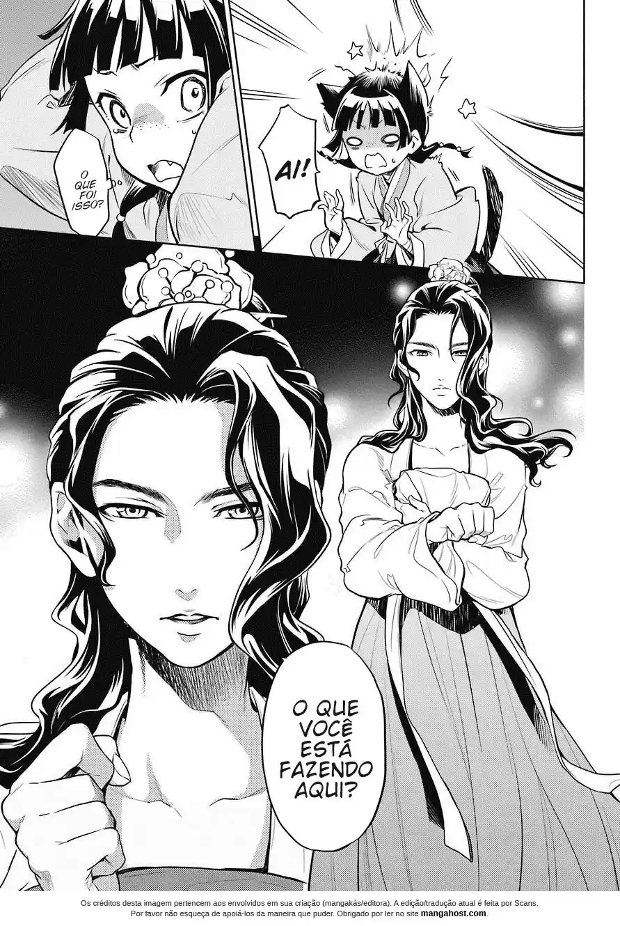 Read The Apothecary Diaries Português Manga Online