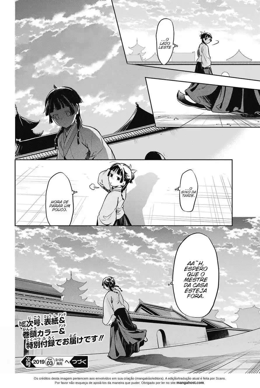 Read The Apothecary Diaries Português Manga Online