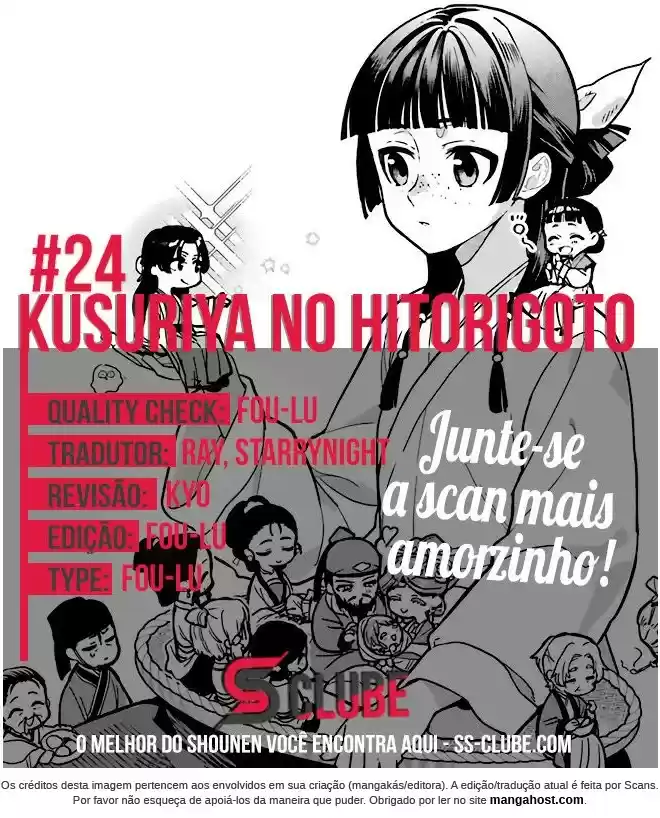 Read The Apothecary Diaries Português Manga Online