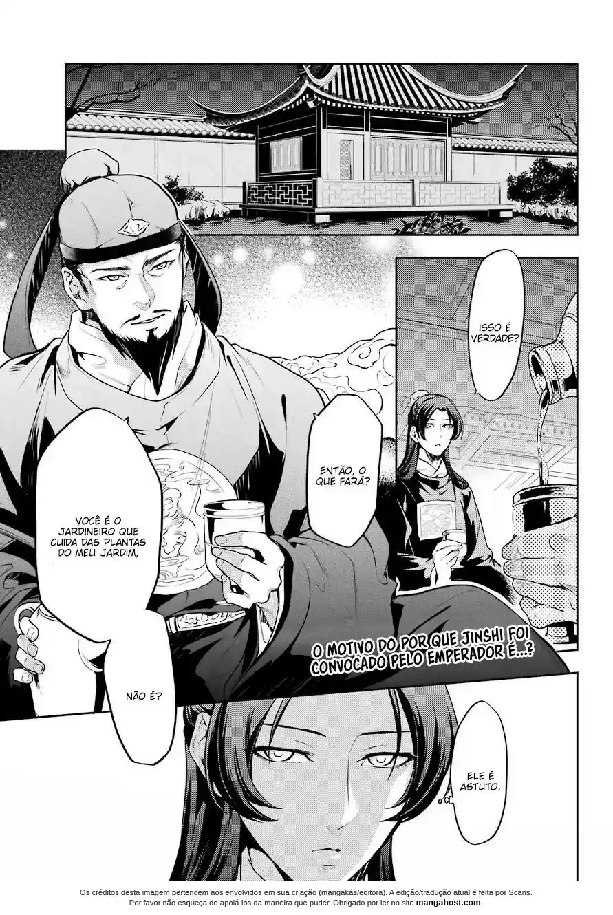 Read The Apothecary Diaries Português Manga Online