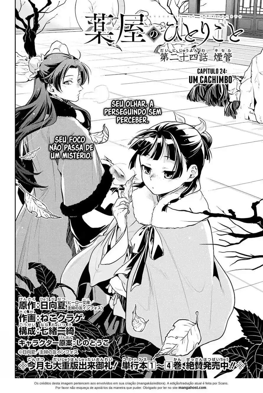 Read The Apothecary Diaries Português Manga Online