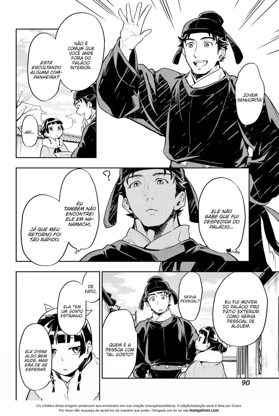 Read The Apothecary Diaries Português Manga Online