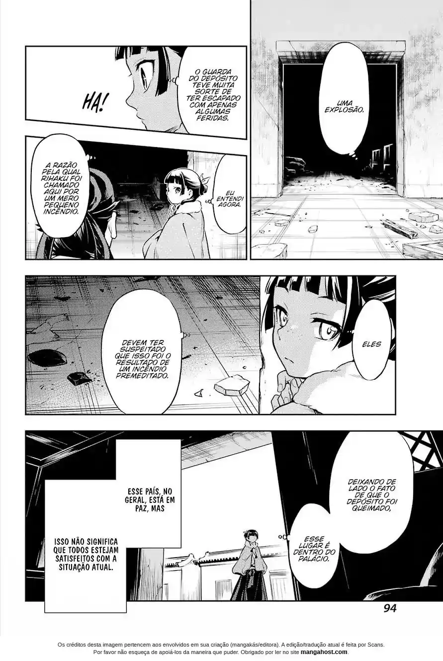 Read The Apothecary Diaries Português Manga Online