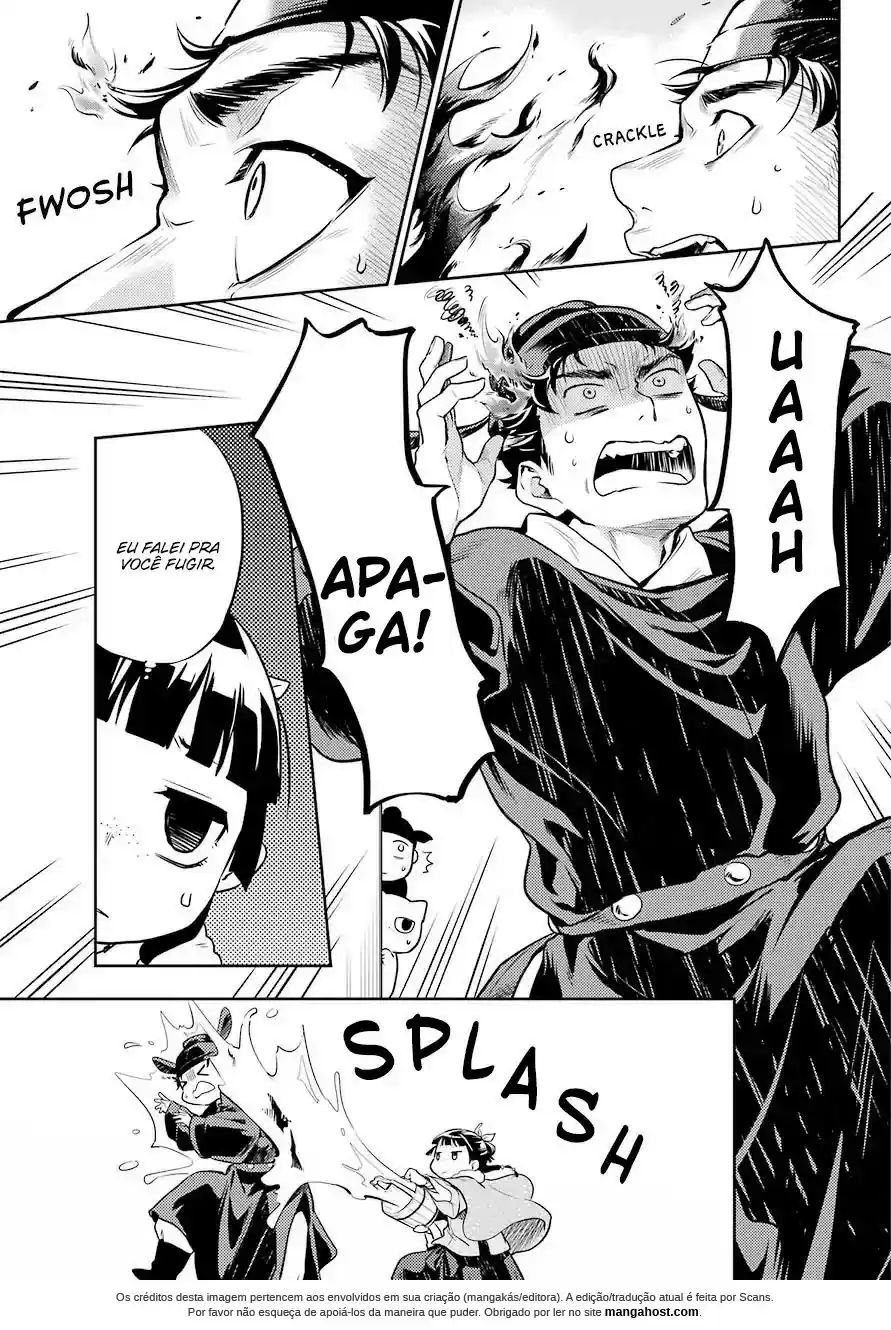 Read The Apothecary Diaries Português Manga Online