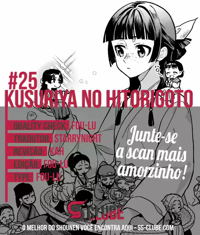 Read The Apothecary Diaries Português Manga Online