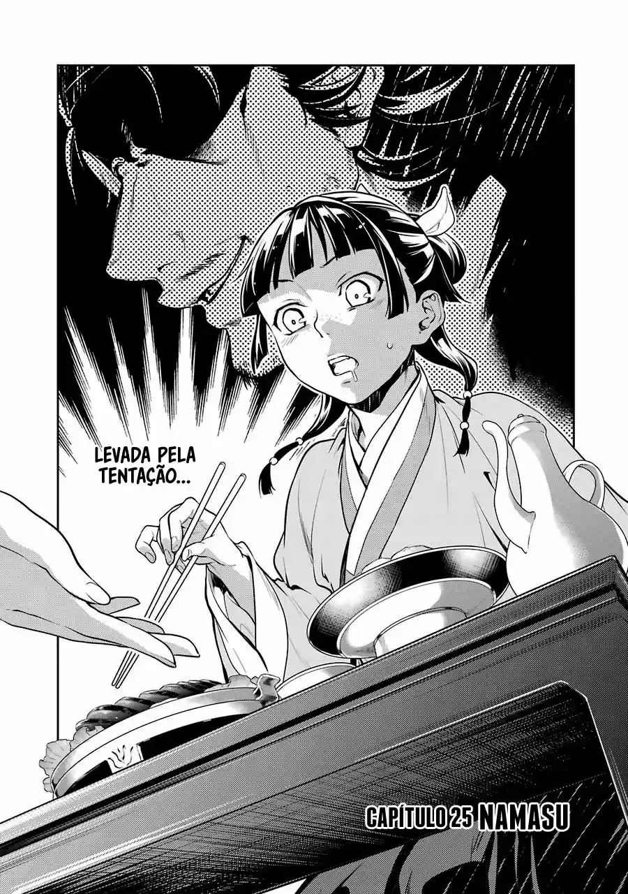 Read The Apothecary Diaries Português Manga Online