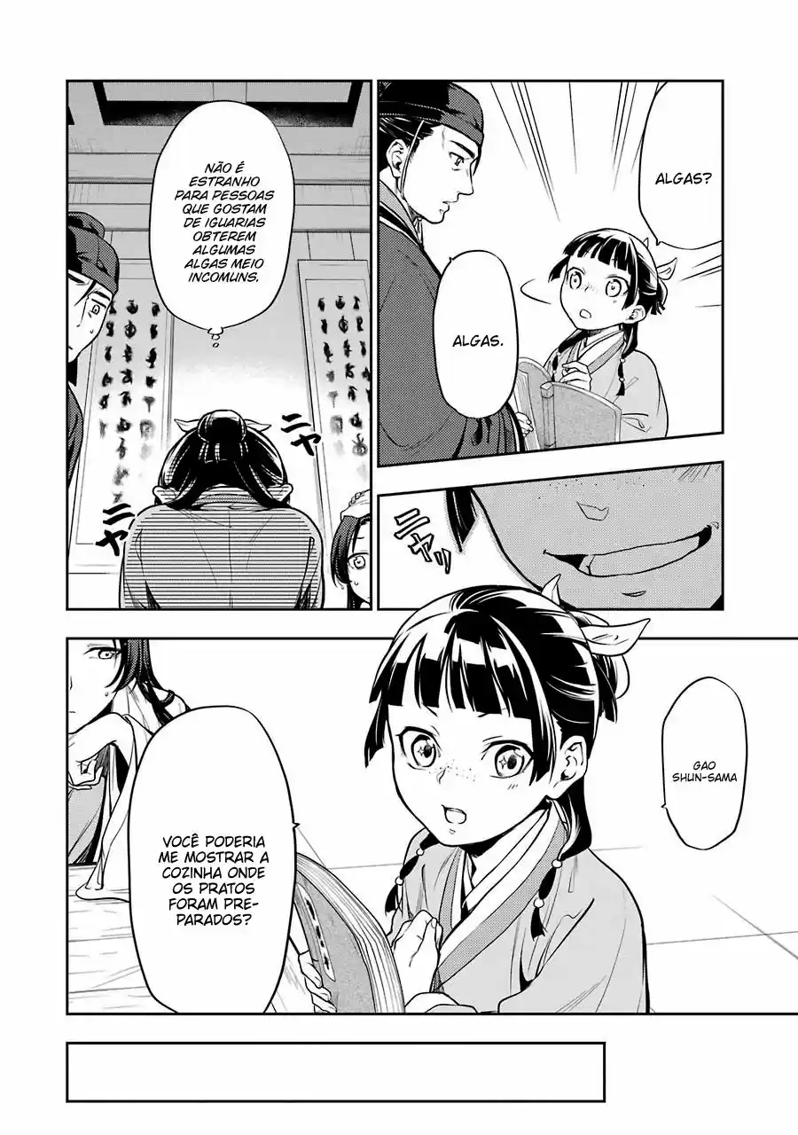 Read The Apothecary Diaries Português Manga Online