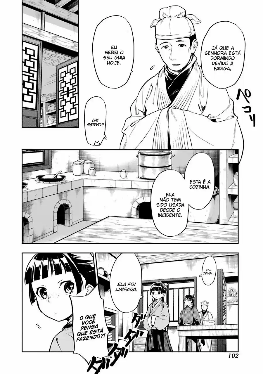 Read The Apothecary Diaries Português Manga Online