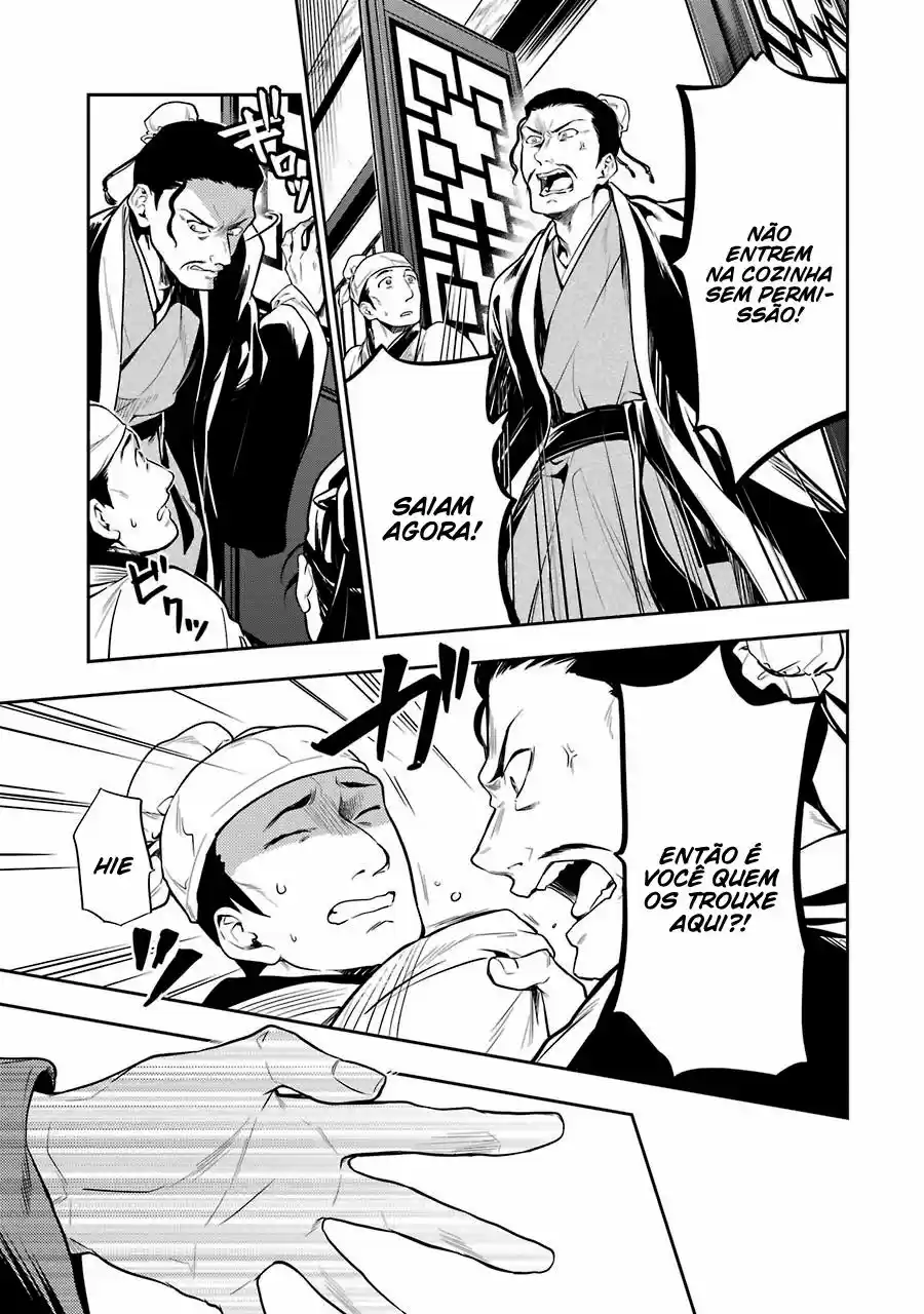 Read The Apothecary Diaries Português Manga Online