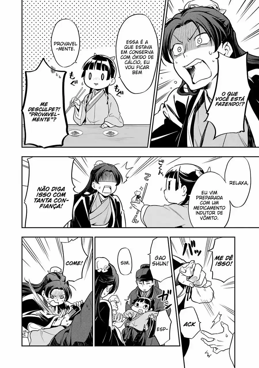 Read The Apothecary Diaries Português Manga Online