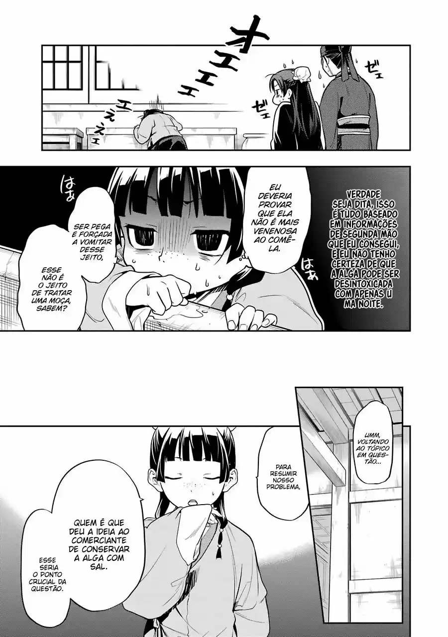 Read The Apothecary Diaries Português Manga Online