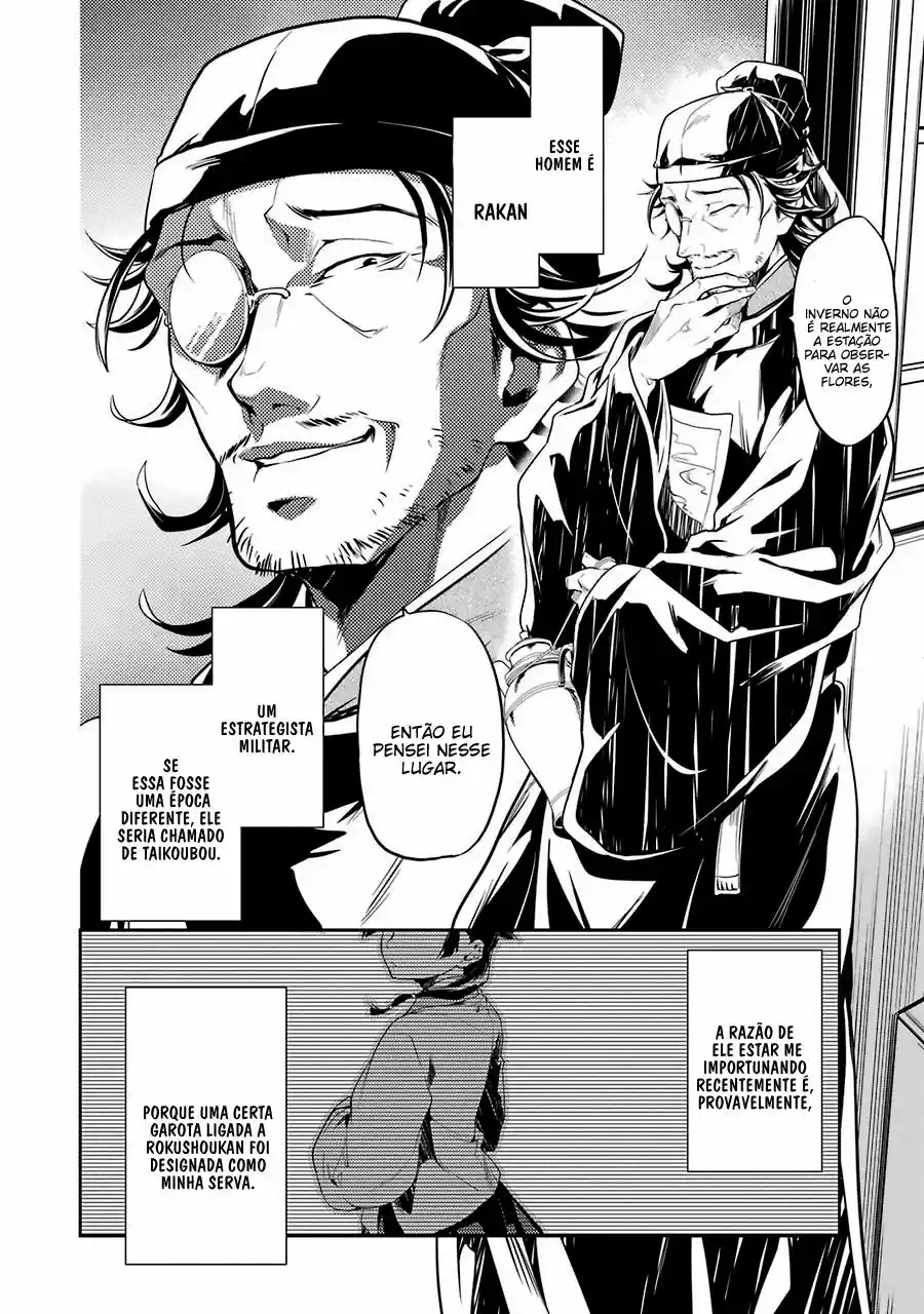 Read The Apothecary Diaries Português Manga Online