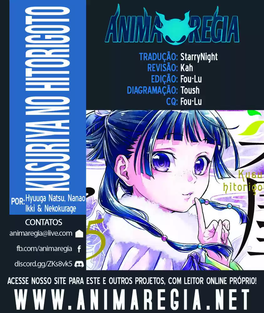 Read The Apothecary Diaries Português Manga Online