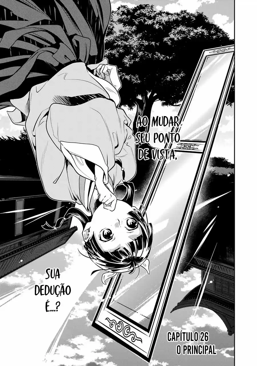 Read The Apothecary Diaries Português Manga Online