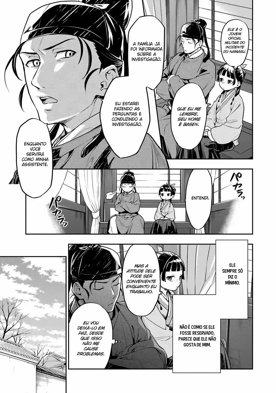 Read The Apothecary Diaries Português Manga Online