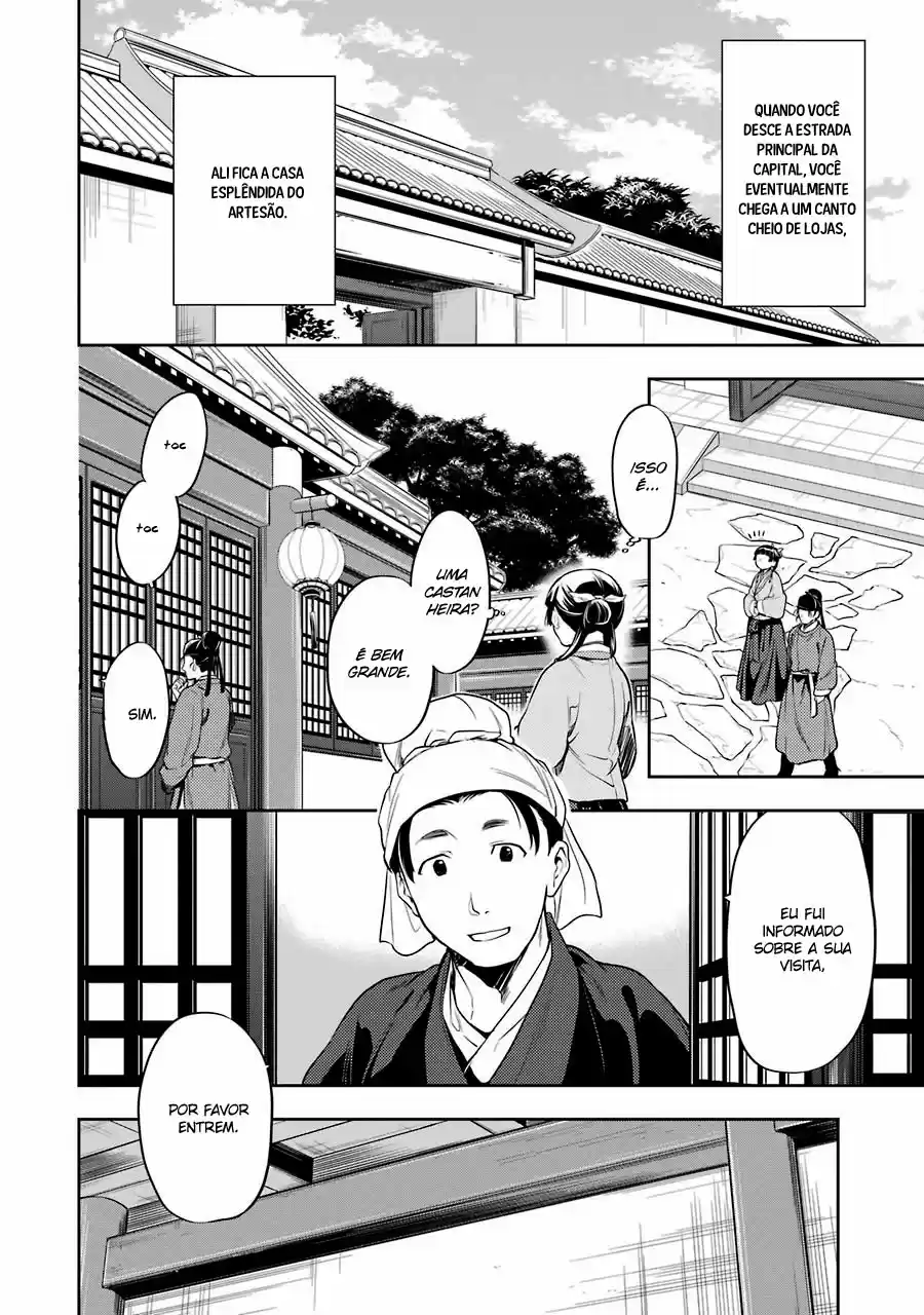 Read The Apothecary Diaries Português Manga Online