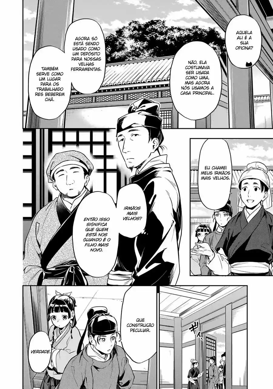 Read The Apothecary Diaries Português Manga Online