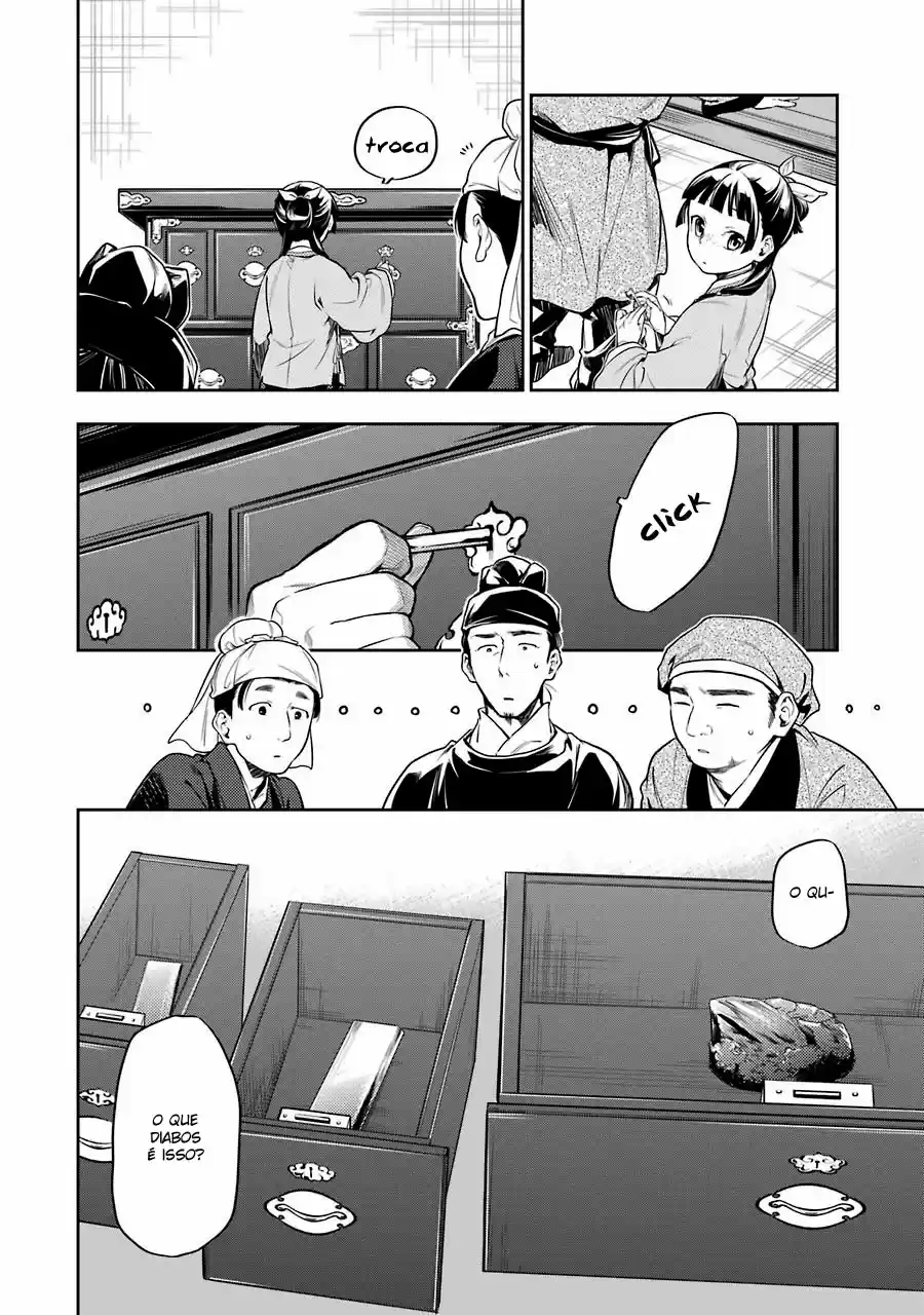 Read The Apothecary Diaries Português Manga Online