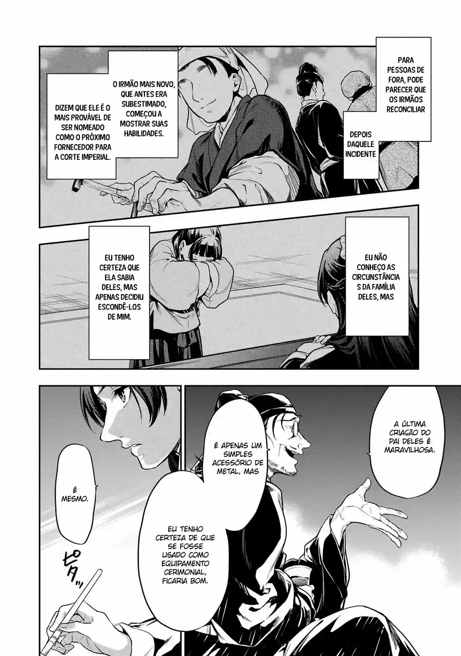 Read The Apothecary Diaries Português Manga Online