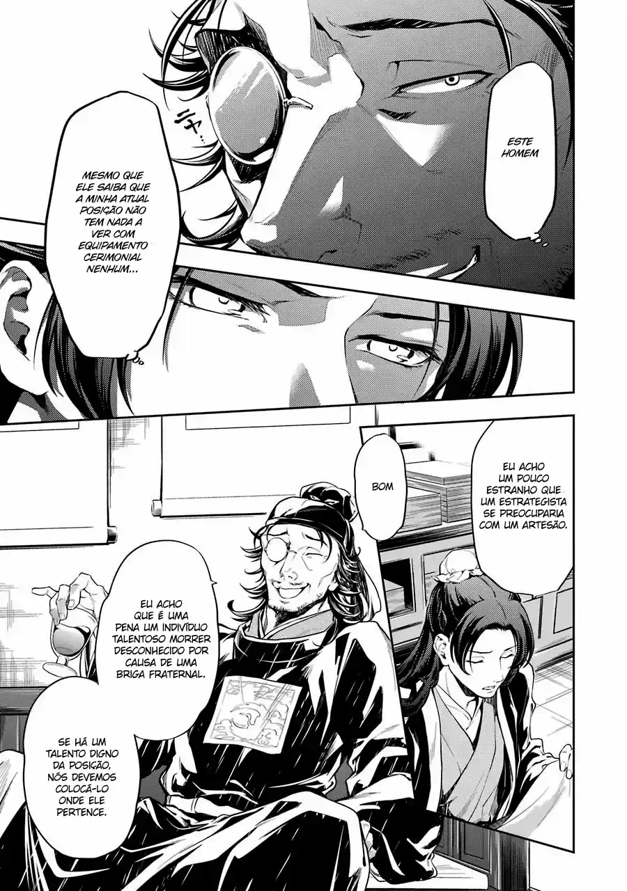 Read The Apothecary Diaries Português Manga Online