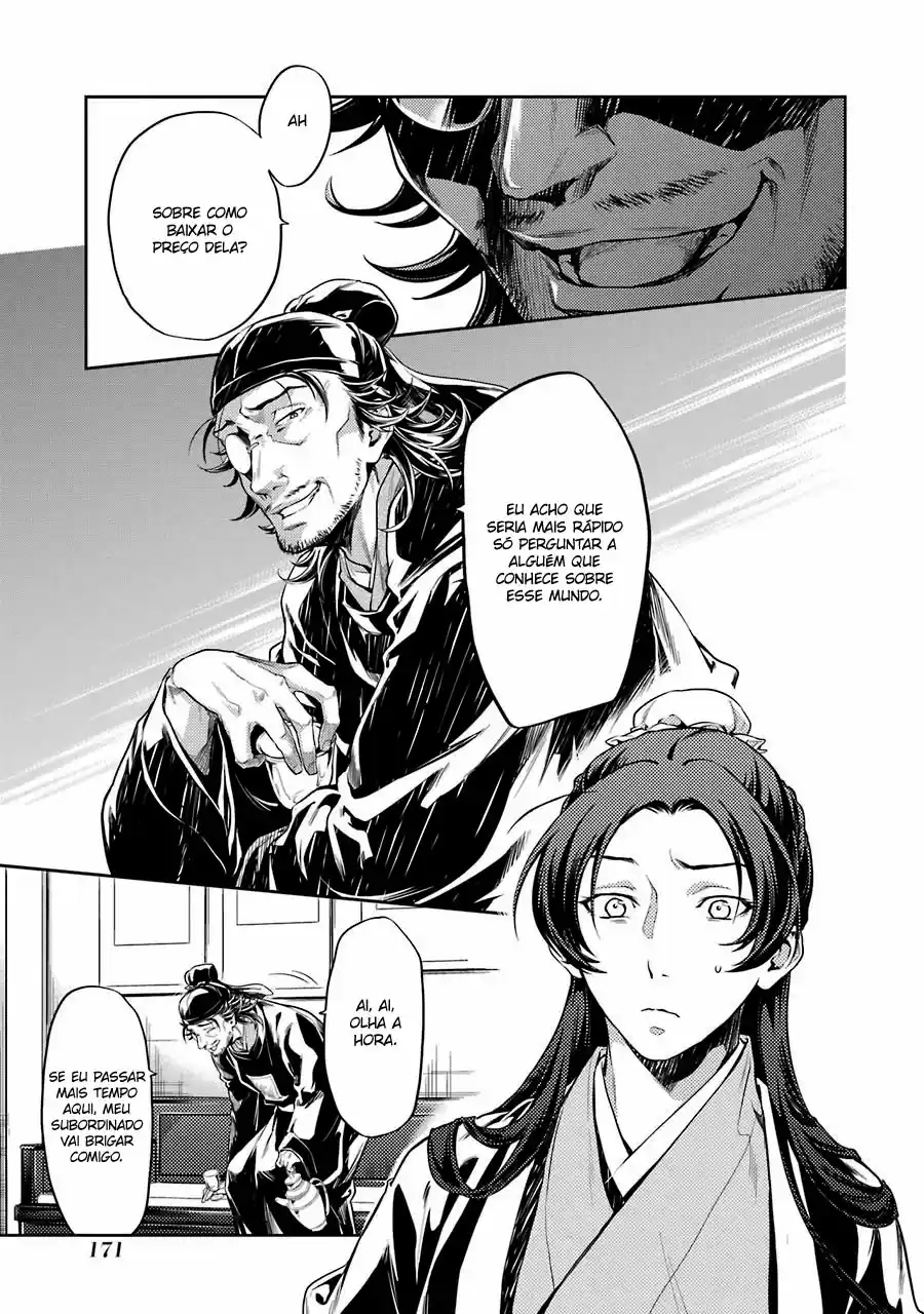 Read The Apothecary Diaries Português Manga Online