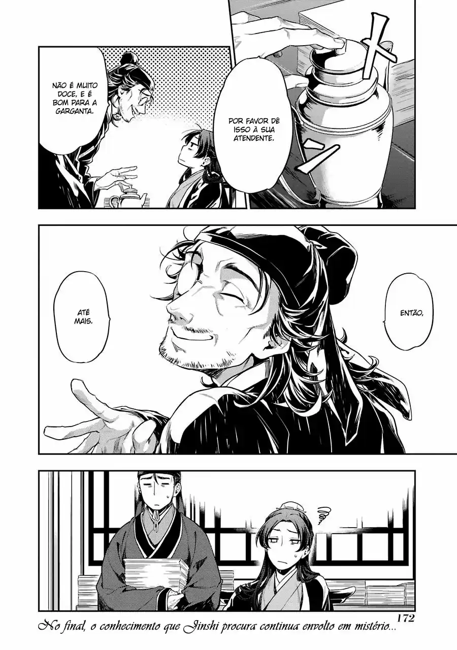 Read The Apothecary Diaries Português Manga Online