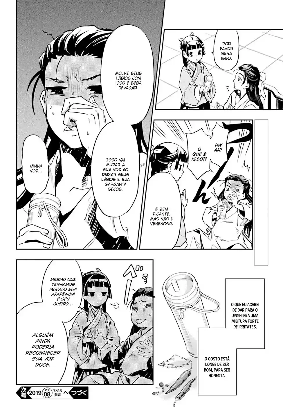 Read The Apothecary Diaries Português Manga Online