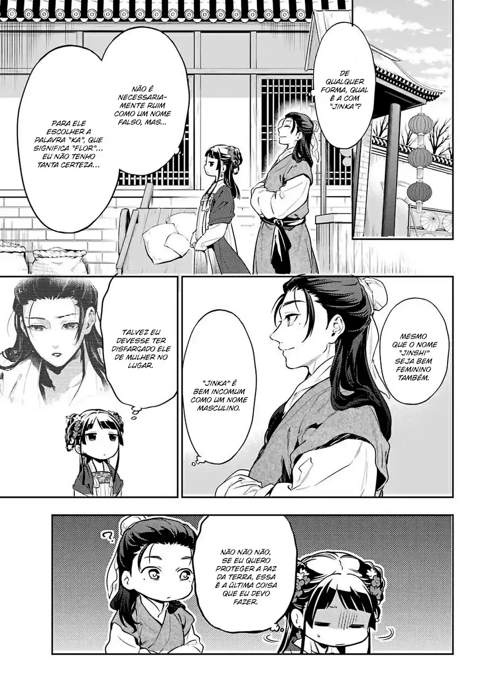 Read The Apothecary Diaries Português Manga Online