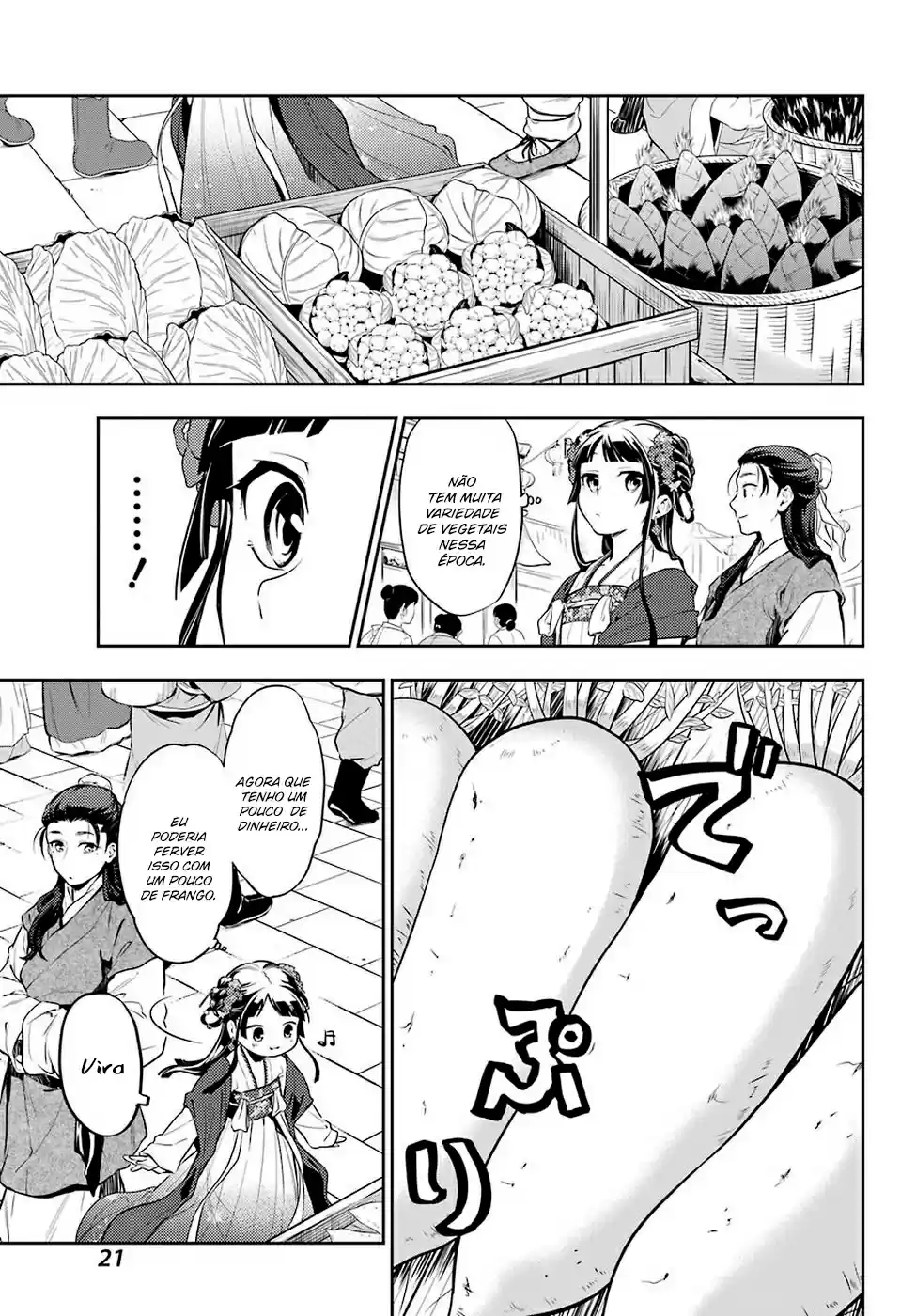 Read The Apothecary Diaries Português Manga Online