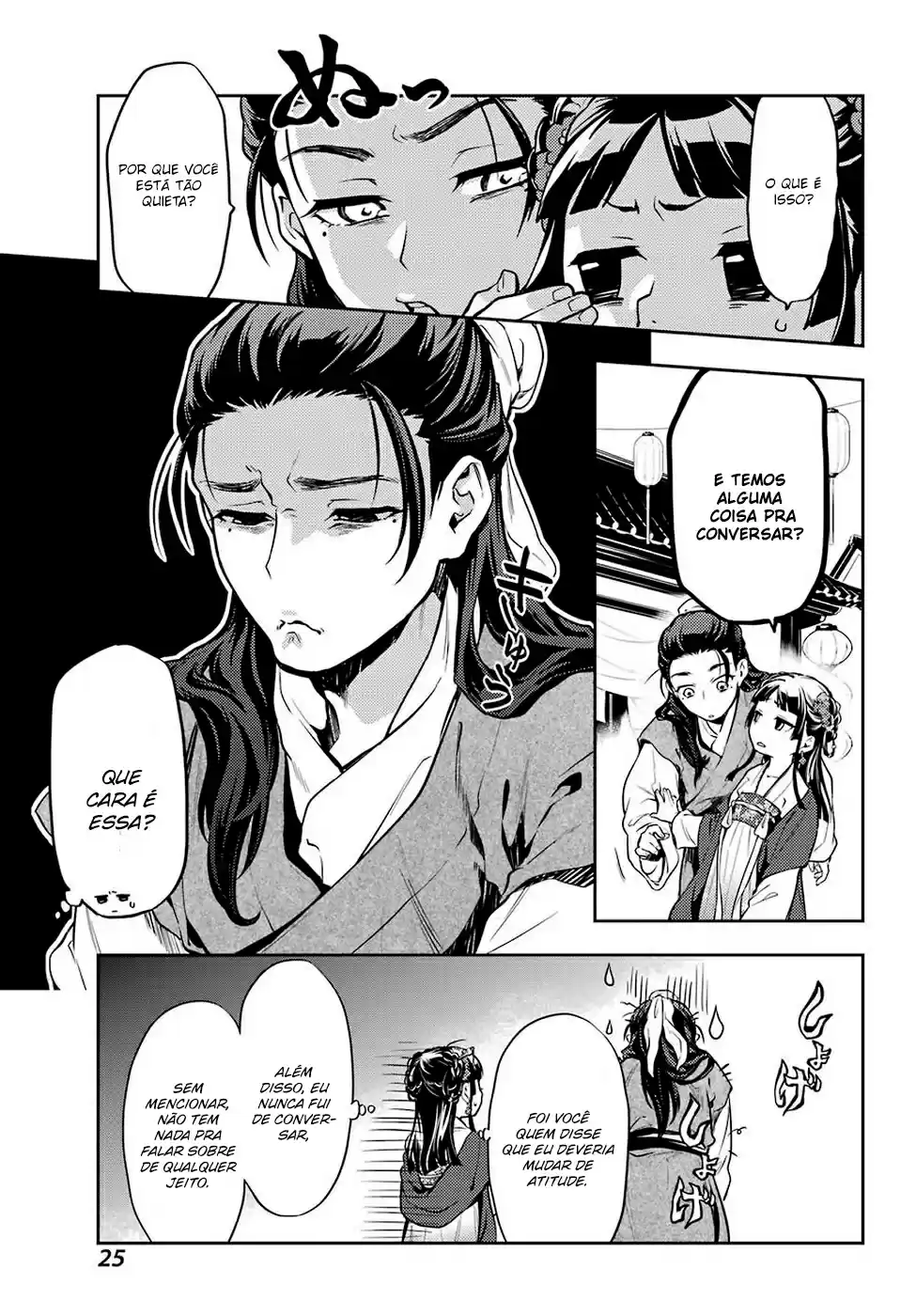 Read The Apothecary Diaries Português Manga Online