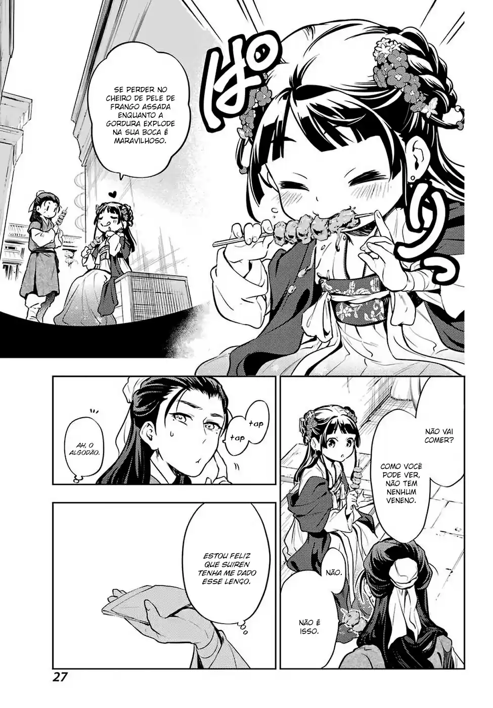 Read The Apothecary Diaries Português Manga Online