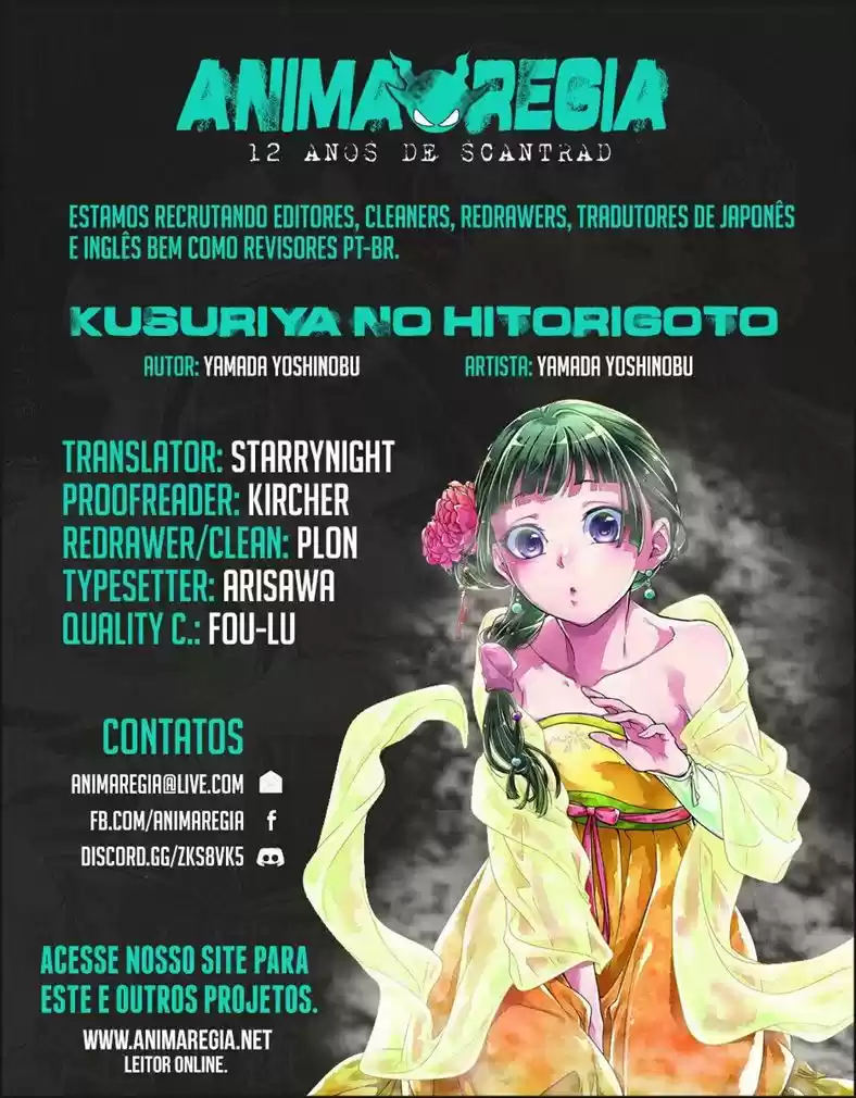 Read The Apothecary Diaries Português Manga Online