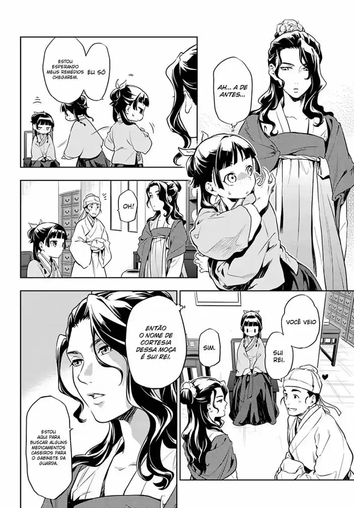 Read The Apothecary Diaries Português Manga Online