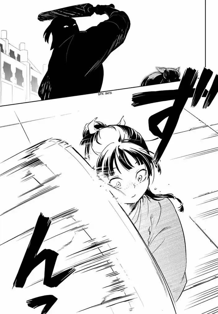 Read The Apothecary Diaries Português Manga Online