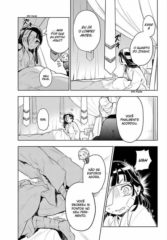 Read The Apothecary Diaries Português Manga Online