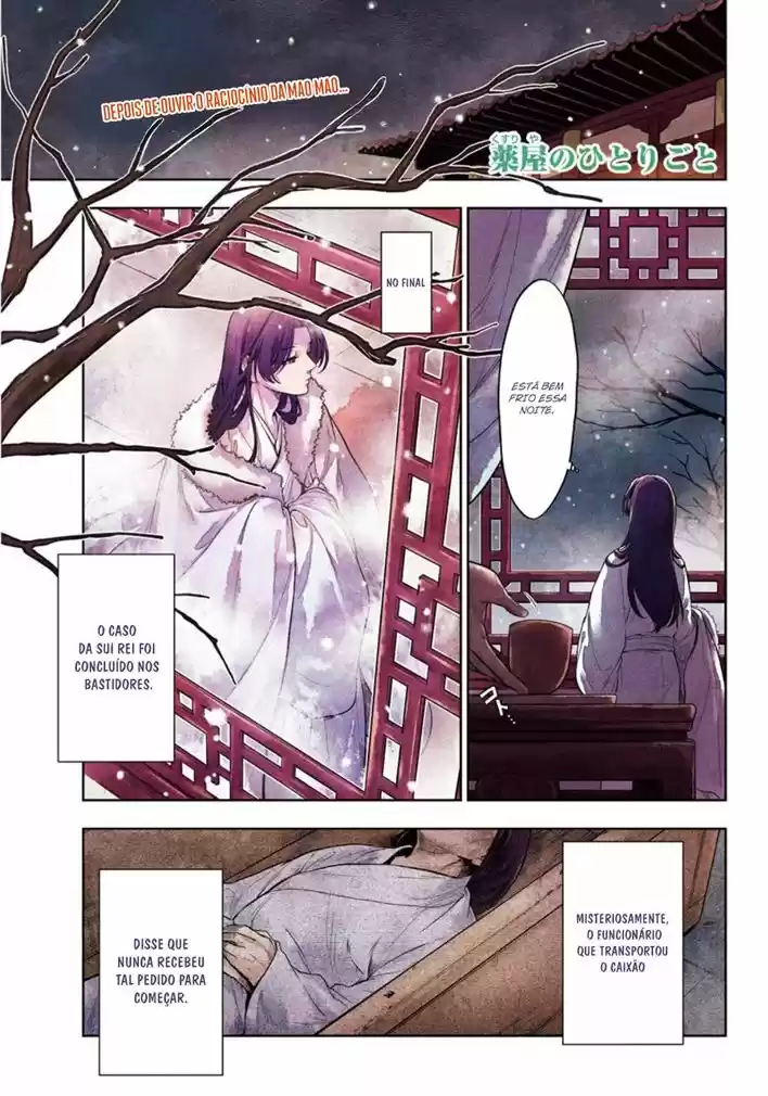 Read The Apothecary Diaries Português Manga Online