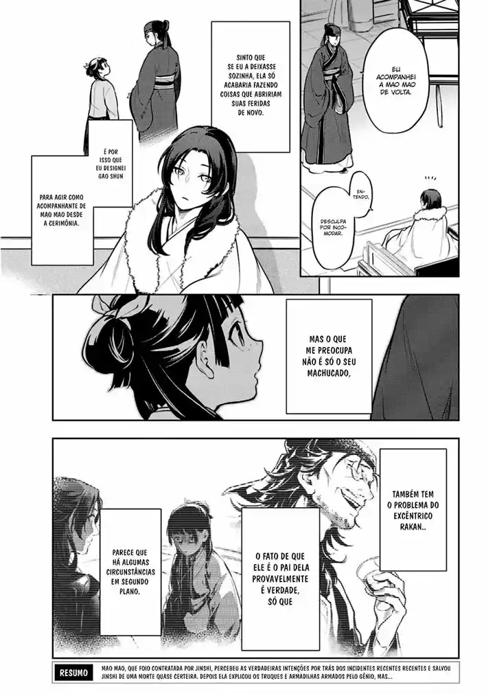 Read The Apothecary Diaries Português Manga Online