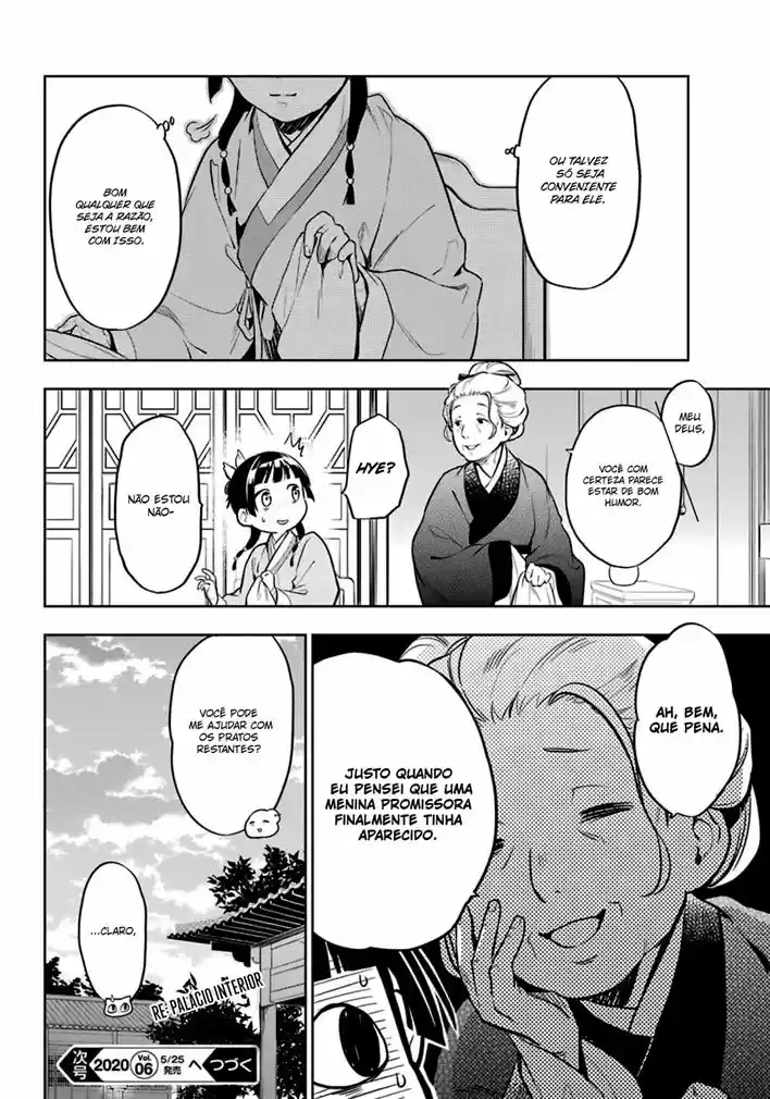 Read The Apothecary Diaries Português Manga Online