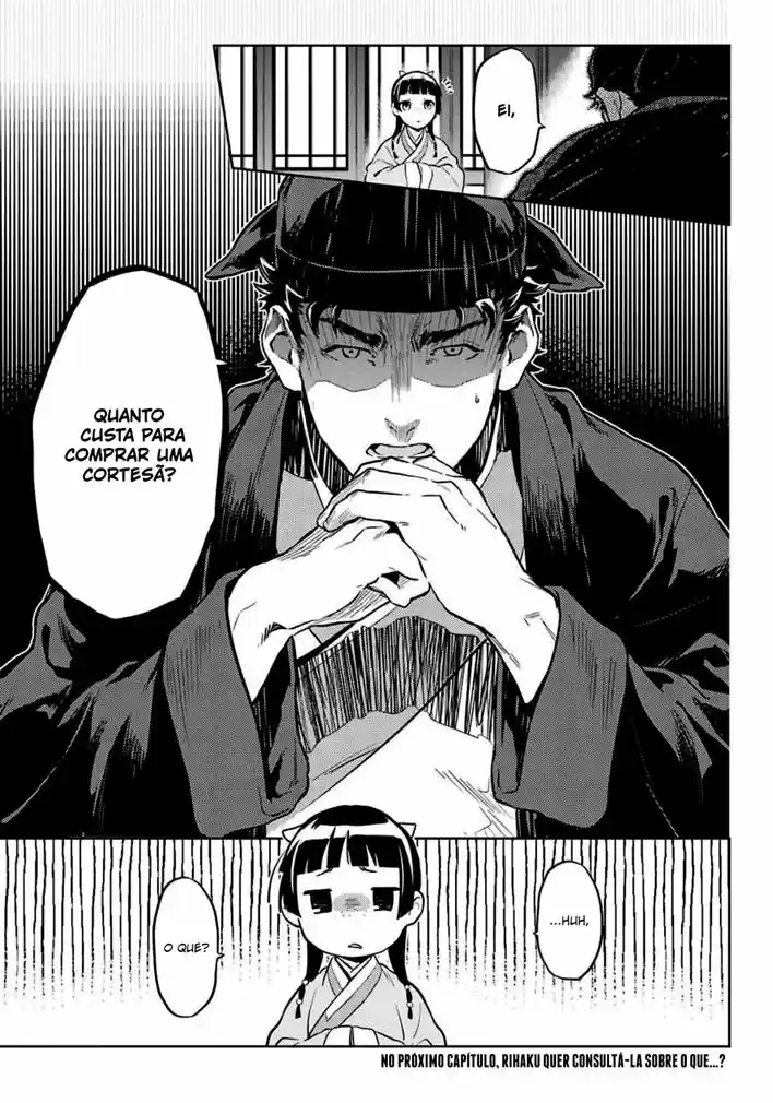 Read The Apothecary Diaries Português Manga Online