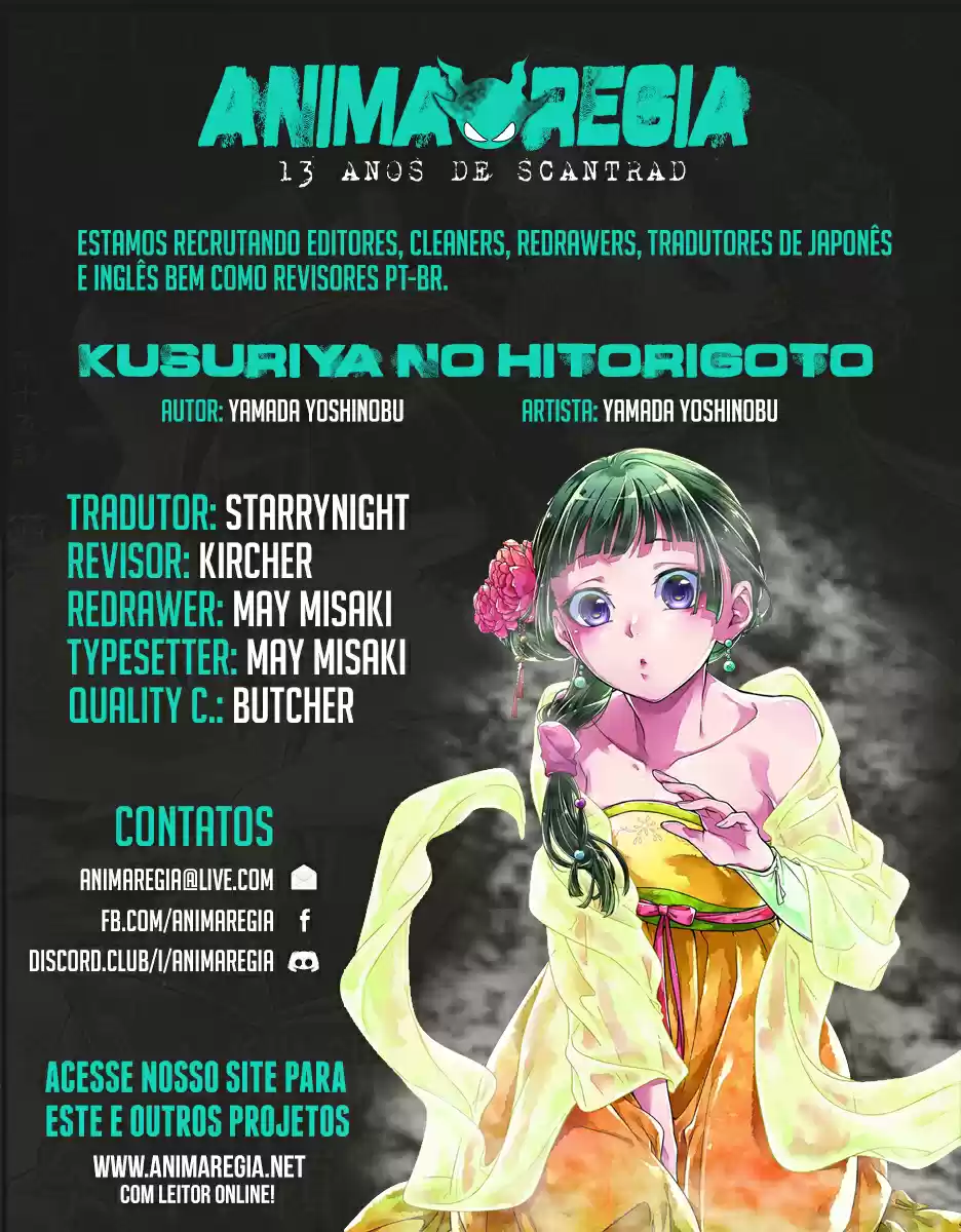 Read The Apothecary Diaries Português Manga Online