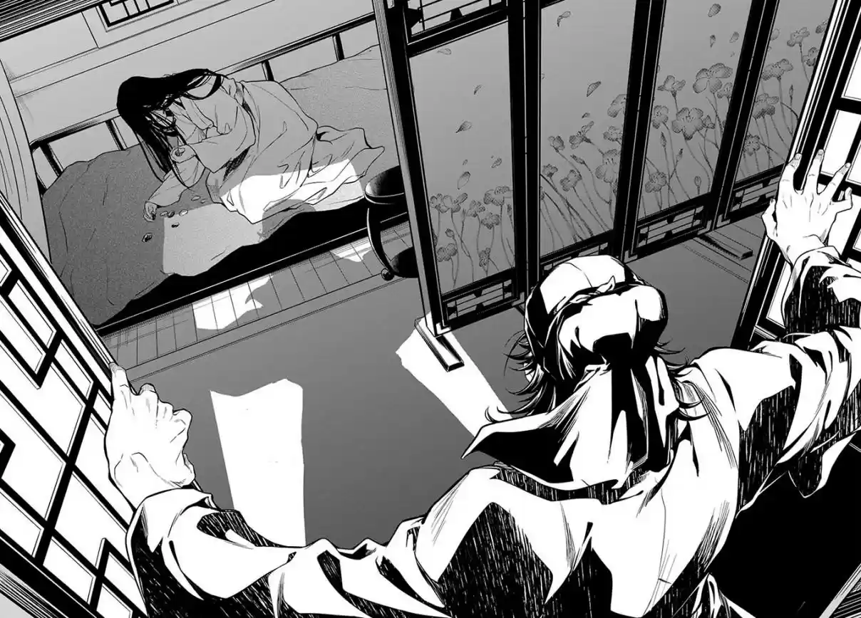 Read The Apothecary Diaries Português Manga Online