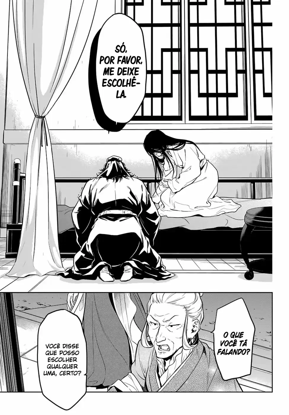 Read The Apothecary Diaries Português Manga Online