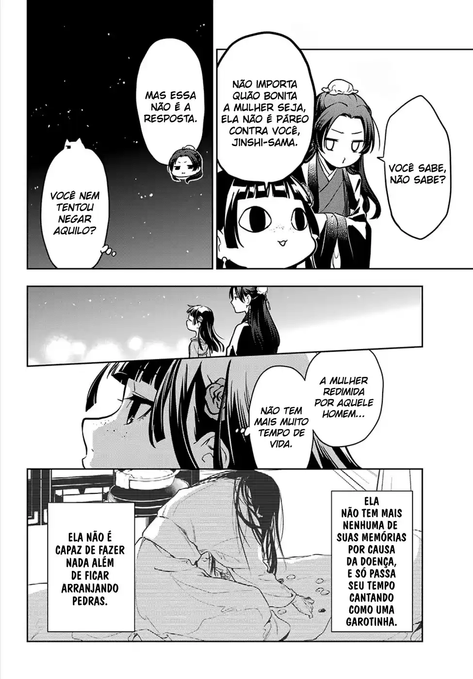 Read The Apothecary Diaries Português Manga Online