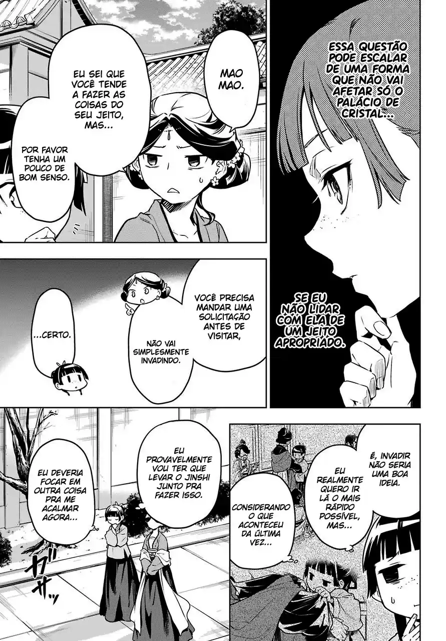 Read The Apothecary Diaries Português Manga Online