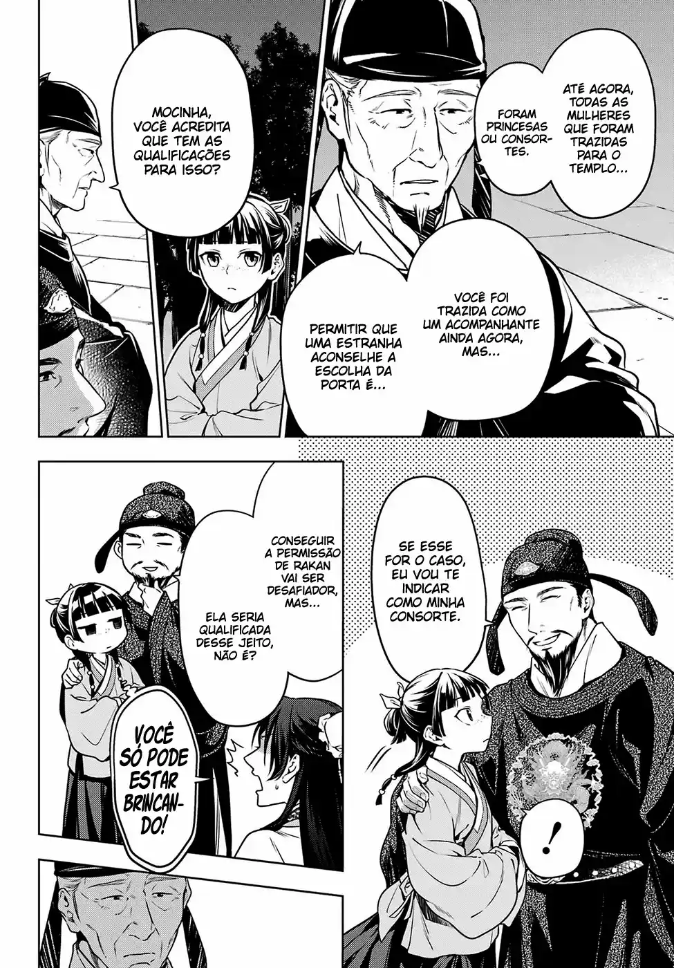 Read The Apothecary Diaries Português Manga Online