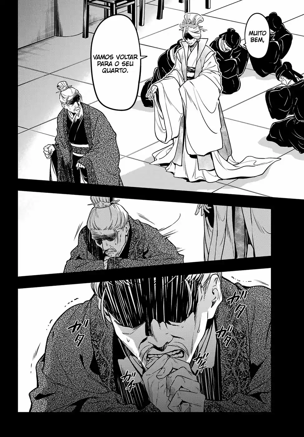 Read The Apothecary Diaries Português Manga Online